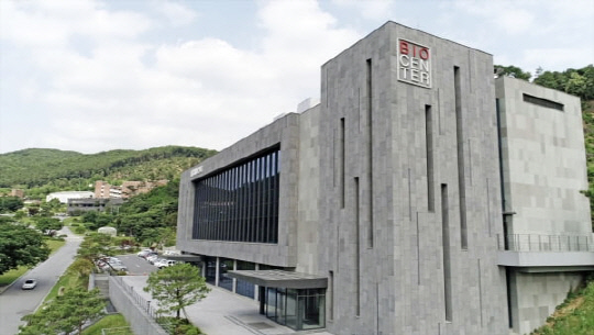 대웅제약 용인바이오센터 전경. 대웅제약 제공.